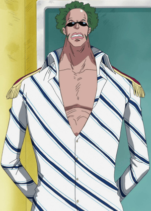 This is the Avatar Image for the Brannew / Brandnew (One Piece) AI Voice and Text to Speech Generator